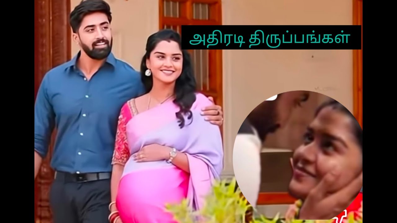 காவேரிக்காக ❤️ மகாநதி NextWeekPromoRiview