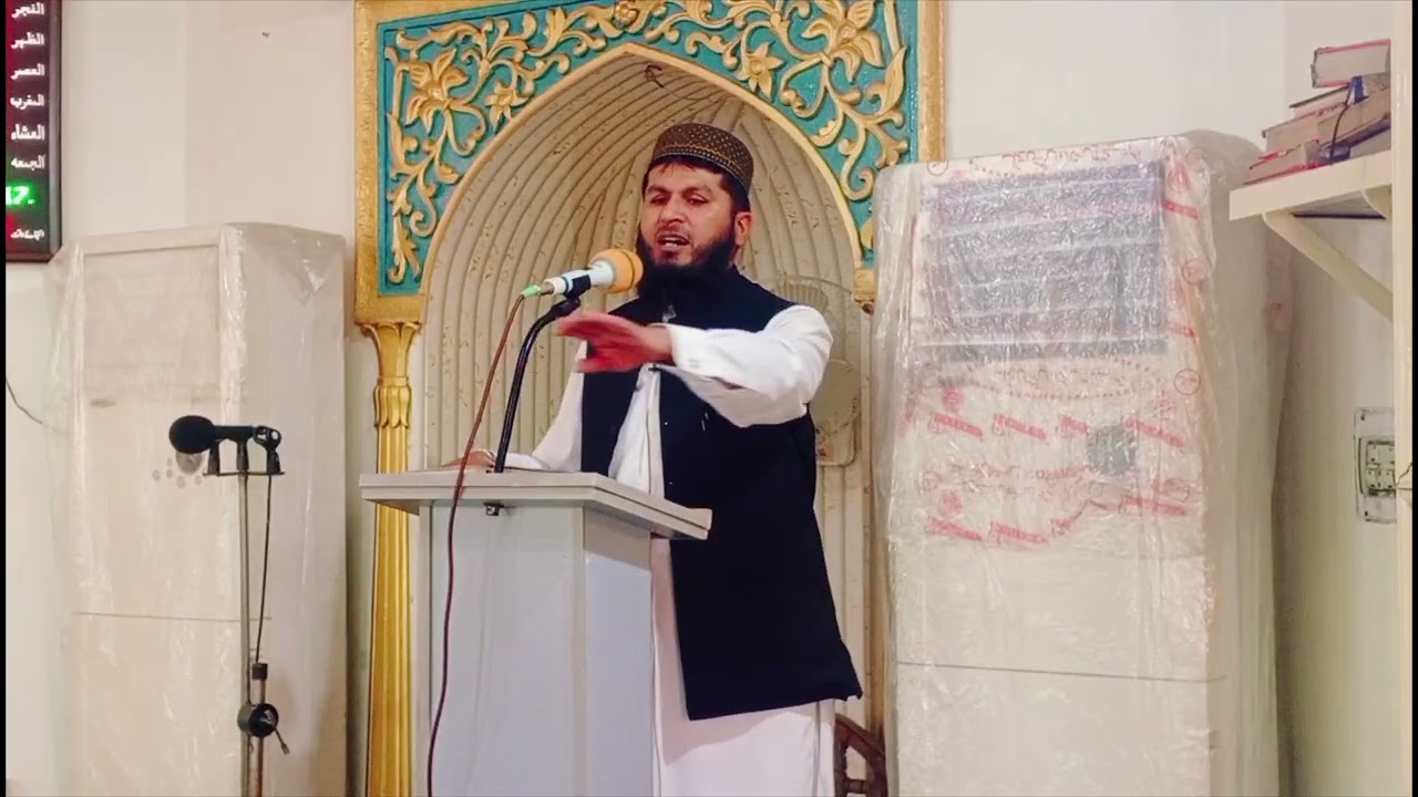 13 فروری 2026 کا خطبہ شرم وحیا ۔molana issa farooqi 