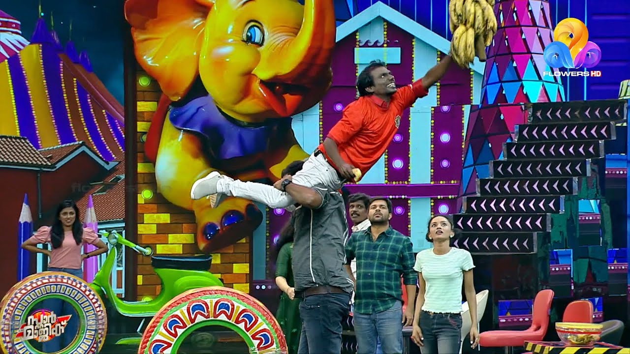 ഇത്തവണ ഗെയിം ഇത്തിരി വെറൈറ്റി ആക്കാം...