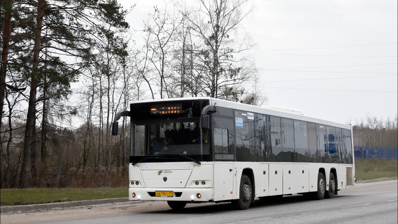 Поездка на автобусе ГолАЗ-622810-10 маршрут 52