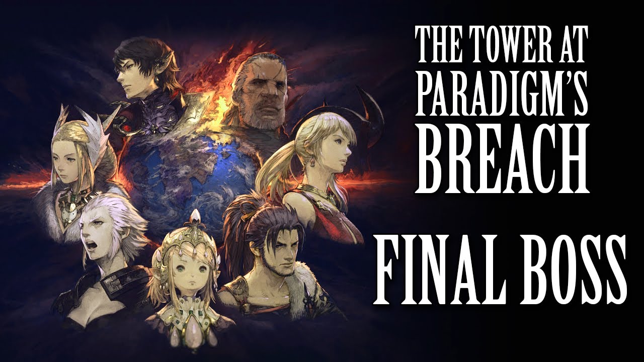 FFXIV The Tower at Paradigm's Breach Final Boss ( SPOILERS )