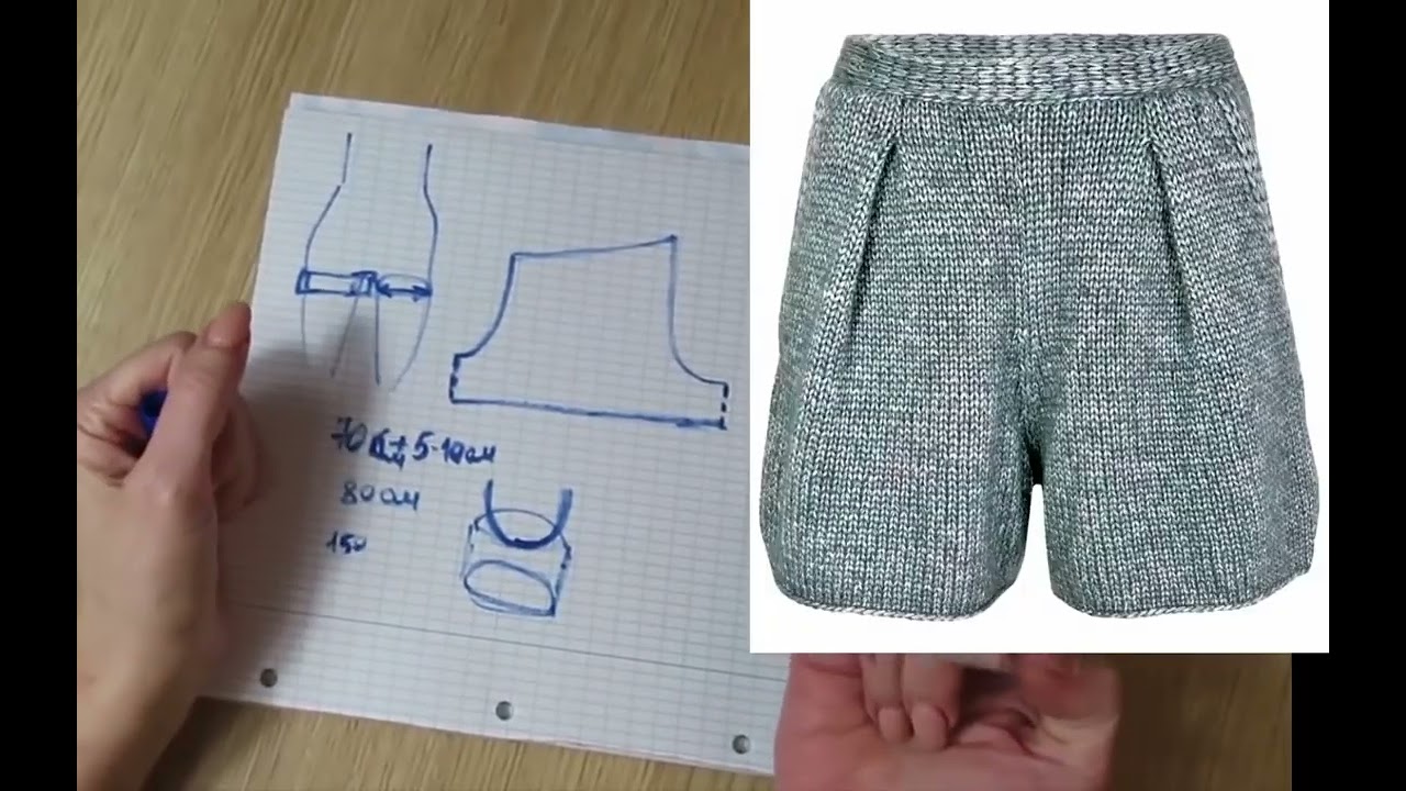 ШОРТЫ СПИЦАМИ. ТРЕНД СЕЗОНА 2025