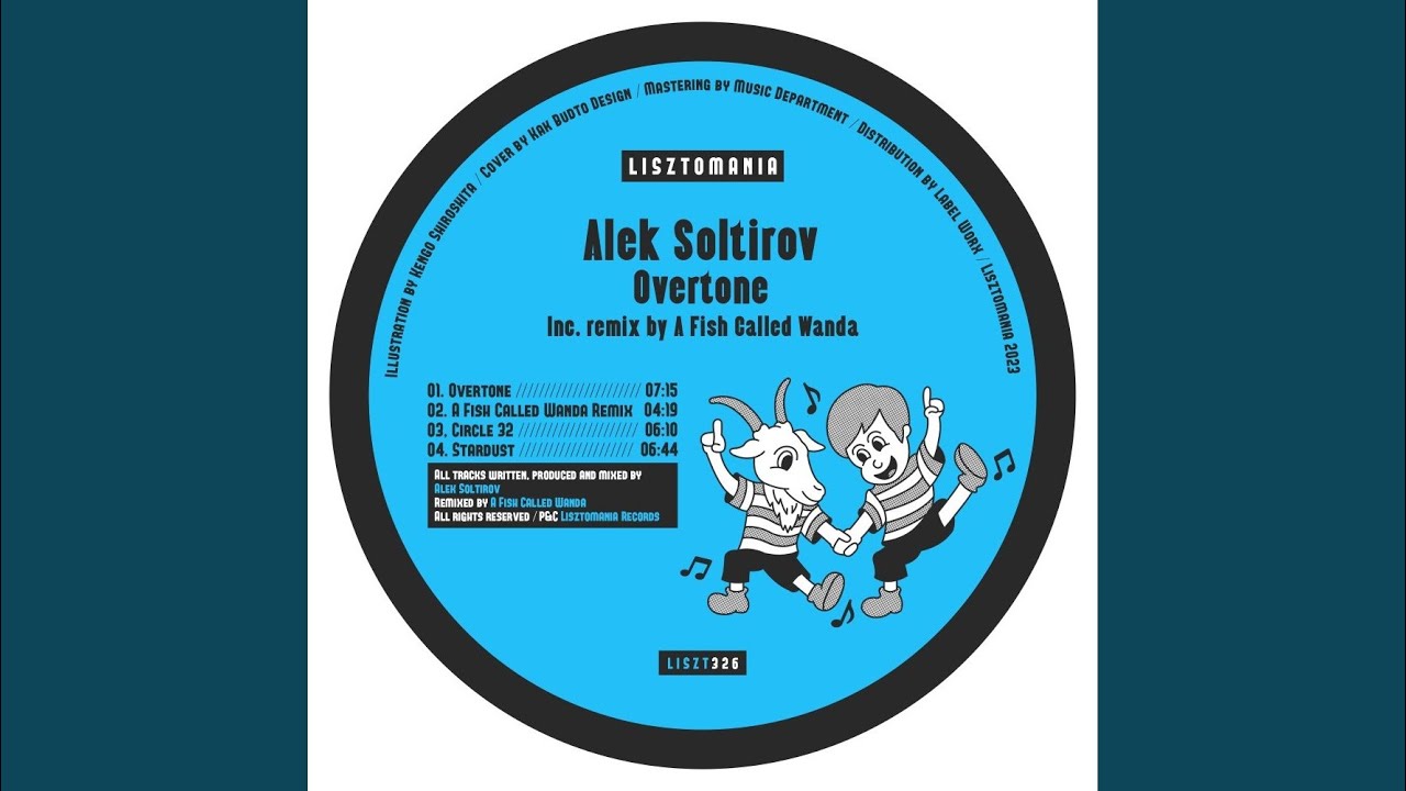Circle 32