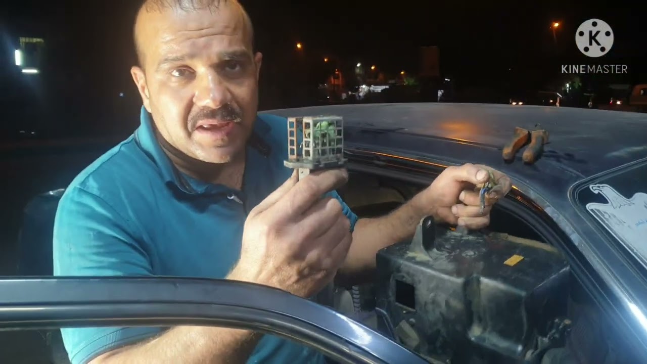 تبريد دايو برنس