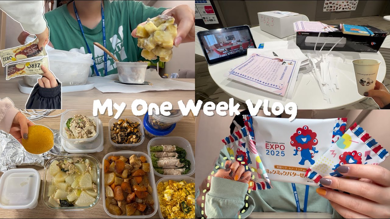 【VLOG】リアルな1週間Vlog　業務~_~; | 作り置き👩🏻‍🍳 | セルフネイル💅🏻 | 急に秋🍂18°☁️ | バイト辞めた | 最後の学祭🏫✨　（英語字幕付き）