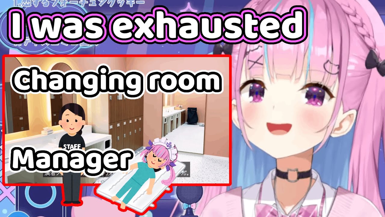 Aqua remembers sleeping in the Hololive studio's changing room