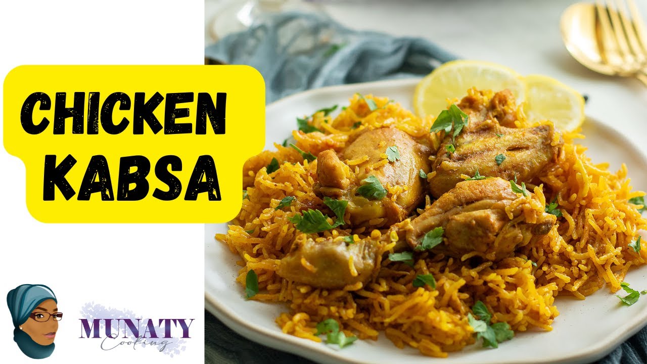 Chicken Kabsa Recipe | Emarati Chicken Kabsa | One Pot Recipe