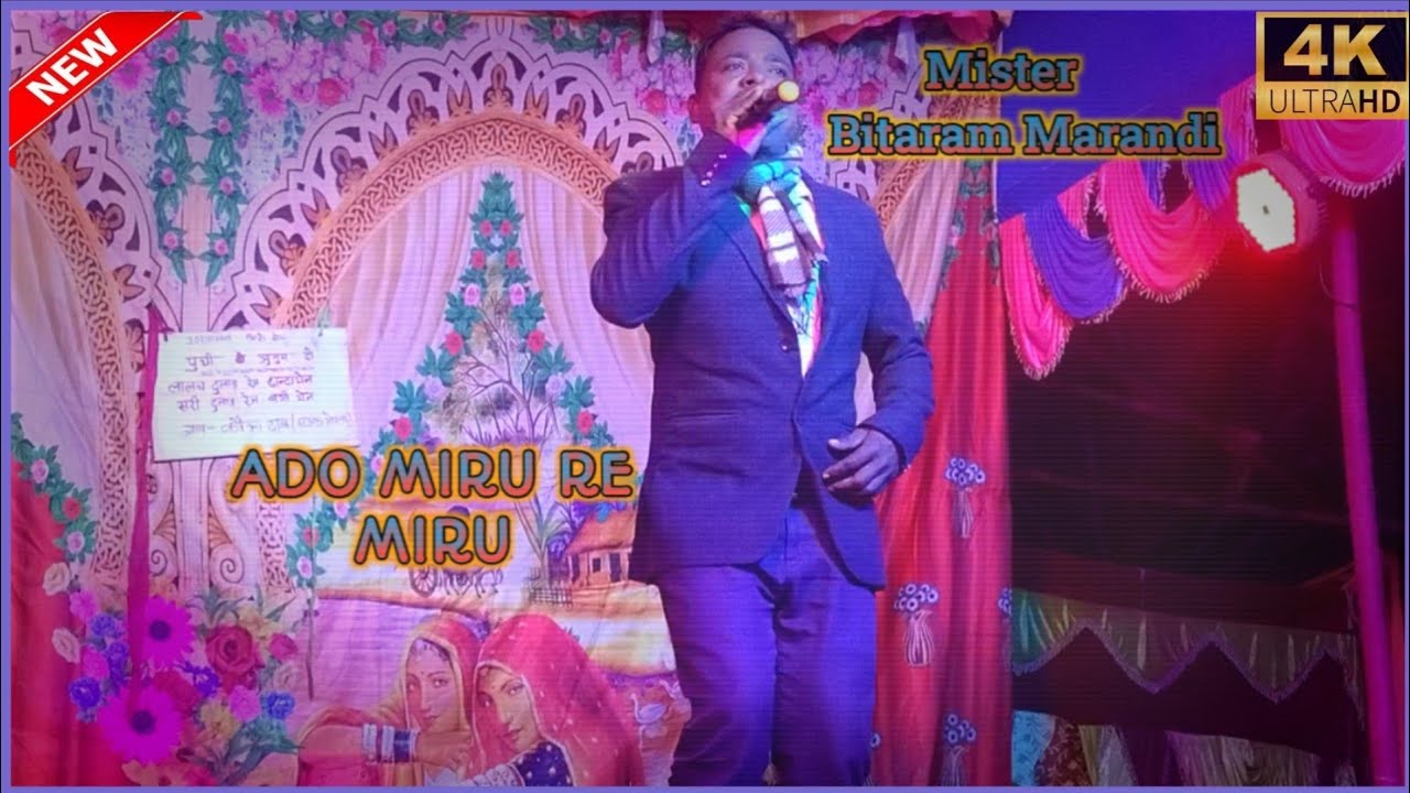 Ado miru re miru  New Santhali stage program video 2026 #newsantali #song 