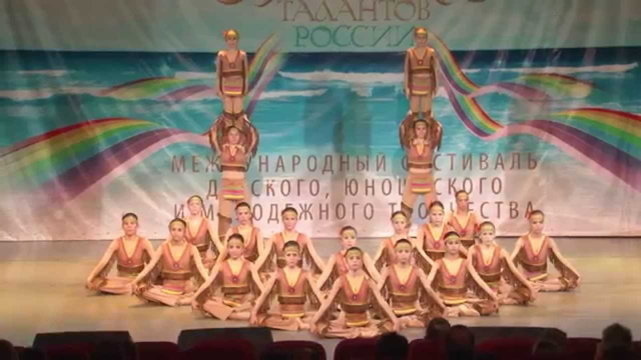 Ансамбль эстрадного танца ЮФУ. Дыхание прерий. 2013