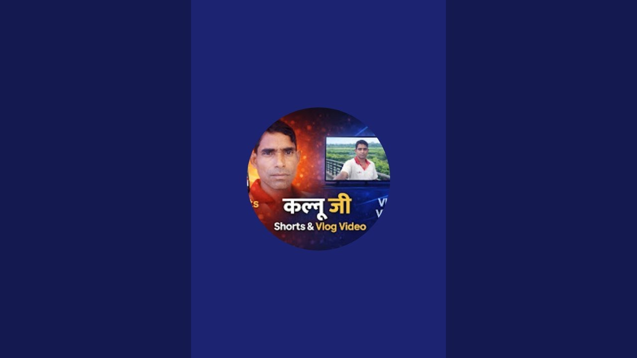 :“नमस्कार दोस्तों 🙏 आप सभी का हमारे इस लाइव में बहुत-बहुत स्वागत है। जो भी दोस्त लाइव से जुड़ रहे