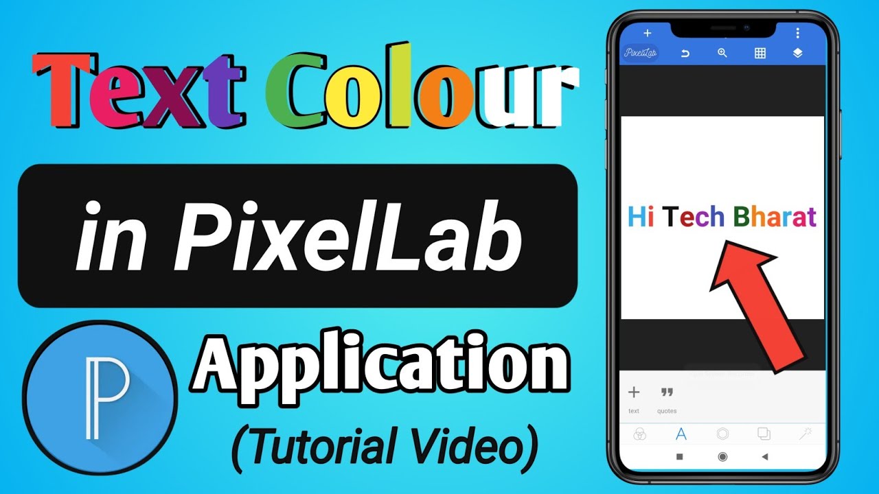 How to Change text Colour in pixelLab App || PixelLab colourful text