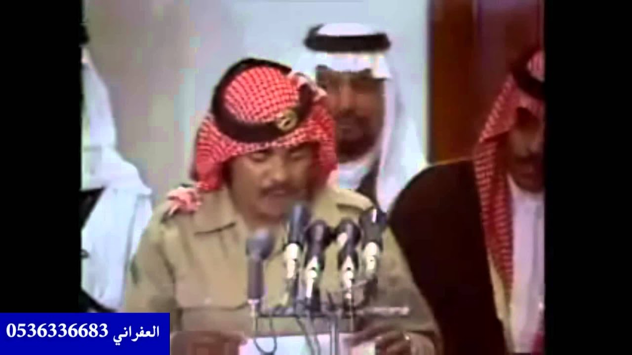الشاعر مهدي بن عبار العنزي امام الملك خالد عام 1397 هـ