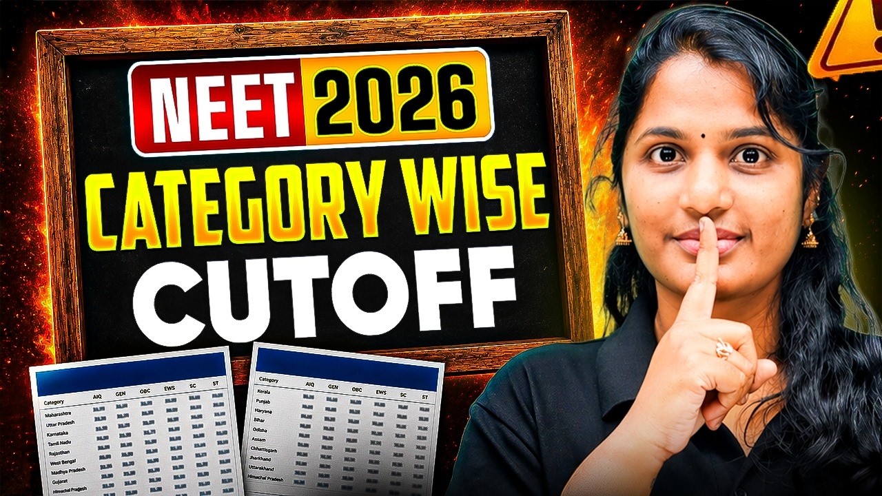 NEET 2026 Expected Category-Wise Cutoff🔥 | NEET Aspirants Must Watch💯 | NEET 2026 | PW NEET Telugu