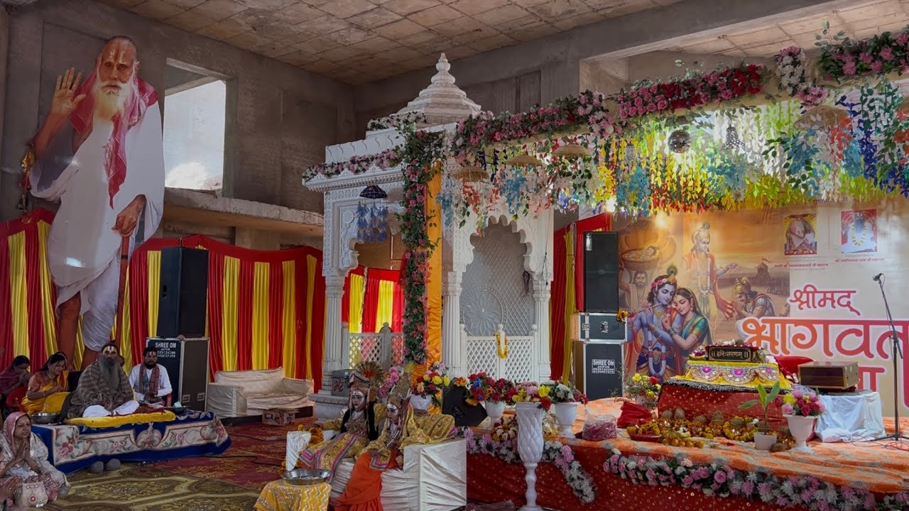 Ram Naam Kirtan Part 1 | Trivenidham, Shahpura |  21 Dec 2025 | 9th of 12 Kirtans at Trivenidham’25