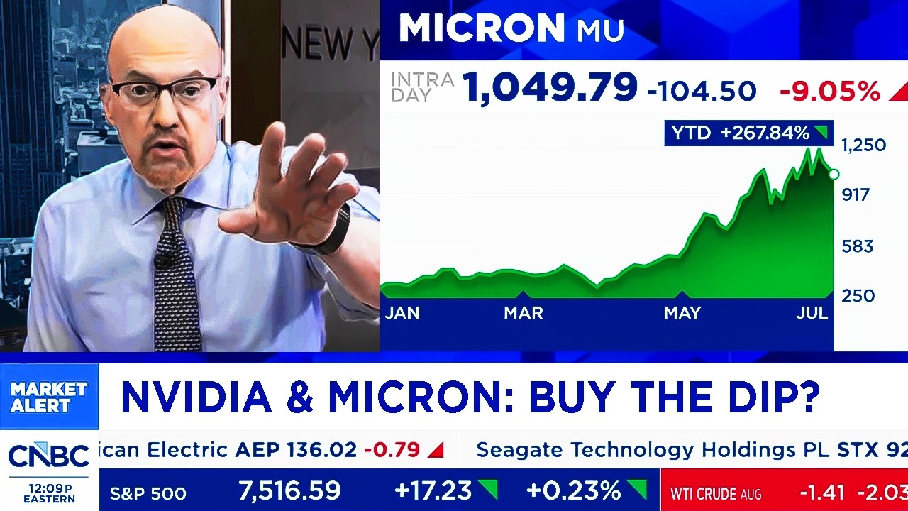 Новости об акциях NVIDIA и Micron сегодня &mdash; обновление по NVDA