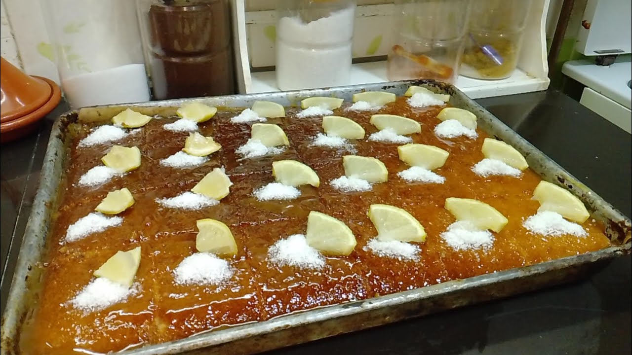 بسبوسة معسلة وناجحة لسهراتكم الرمضانية مطلوع رمضان منفخ وخفيف روتين مليئ بالوصفات