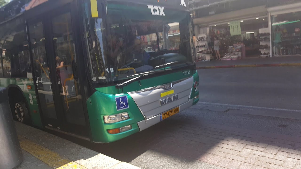 Egged: MAN NL323F on Route 18 and Scania N280UB on Route 111 on HeHalutz st. in Haifa