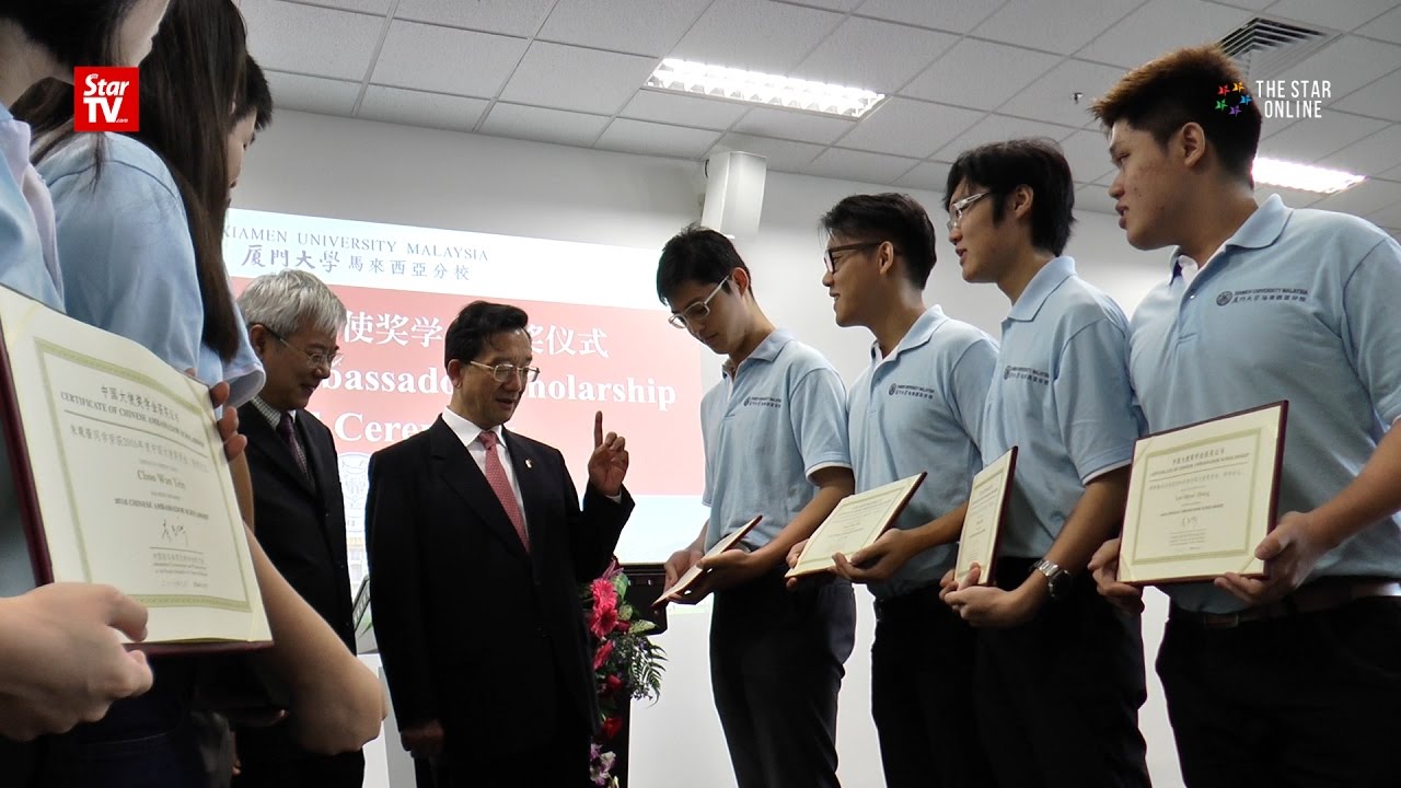 Top 10 Xiamen University Malaysia students get RM12,000 each
