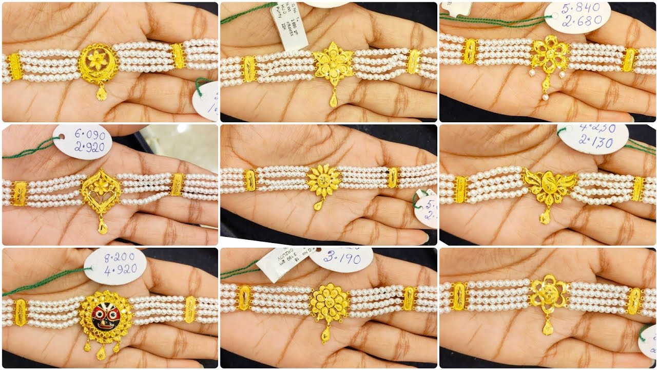 Gold Pearl Choker Necklace with Price/ Gold Pearl Choker Under 10000 ||