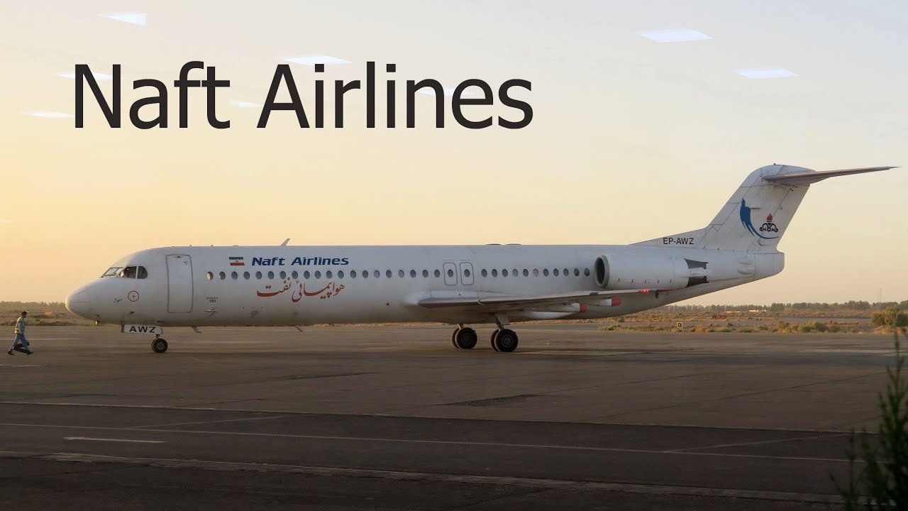 Flight Report | Naft Airlines Fokker 100 | Isfahan to Tehran