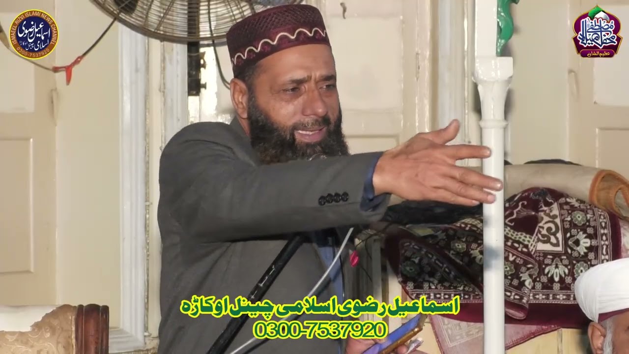بہت ہی پیاری حاضری پیش فرمائی جناب مولانا محمد مولا بخش قادری صاحب 