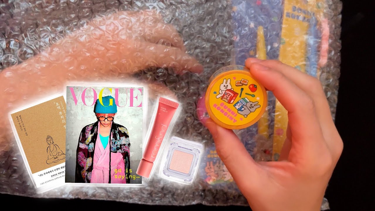 Нежная распаковка ASMR ☁️ новая kbeauty, перелистывание журналов, пузырчатая пленка, липкие звуки...
