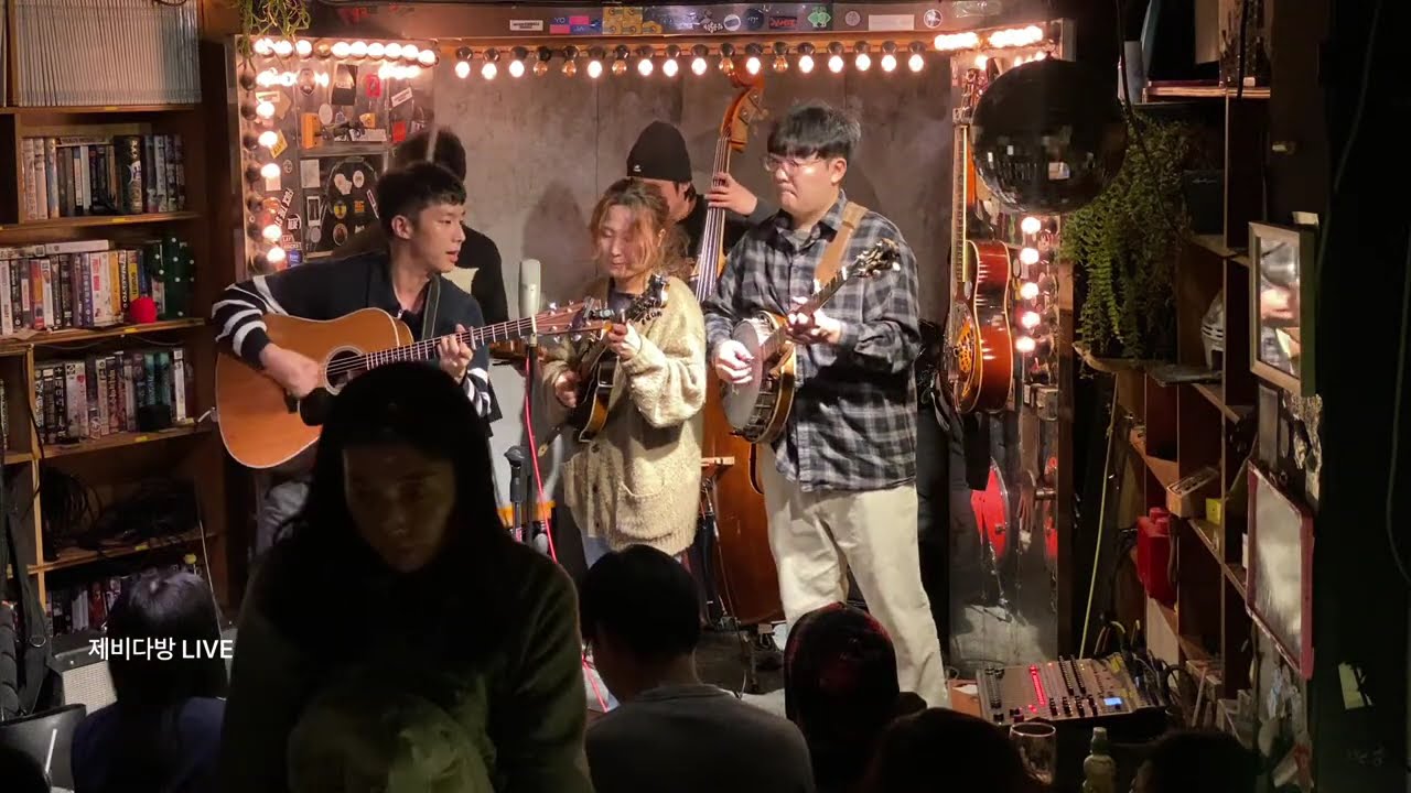 컨트리공방 CountryGongbang_JEBI DABANG LIVE_20250103 [FULL]