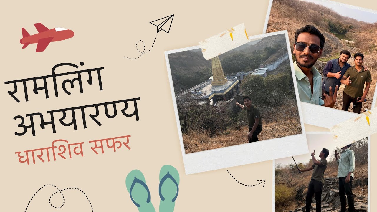 9 फेब्रुवारी, 2026