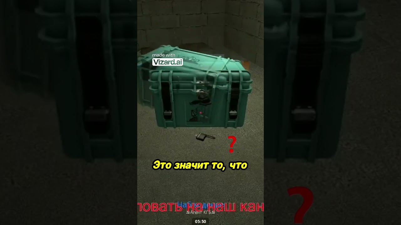 Как отличить сообщника от убийцы в Murder  Секреты игры! 