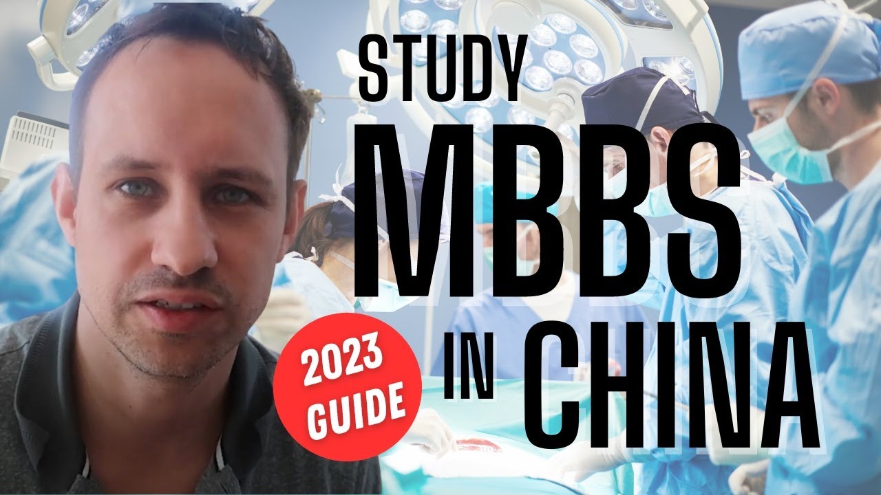 Руководство по обучению по программе MBBS в Китае