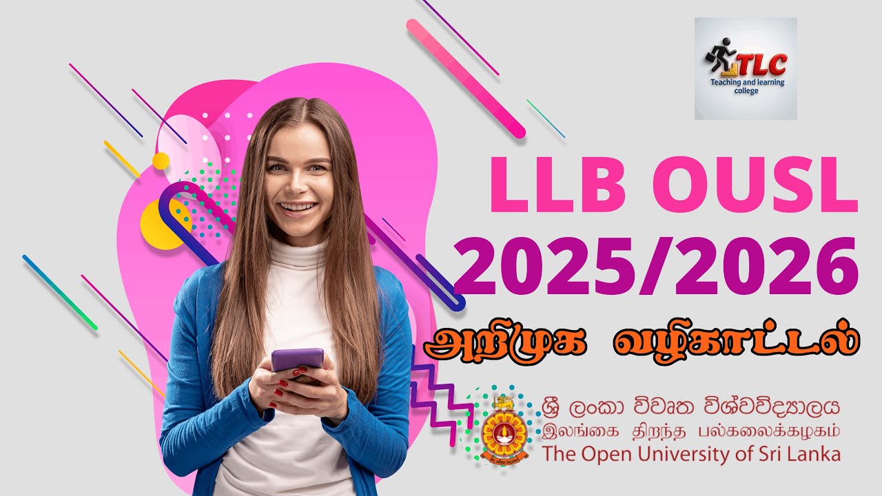 OUSL LLB Entrance Exam 2025/2026 Introduction Class Tamil