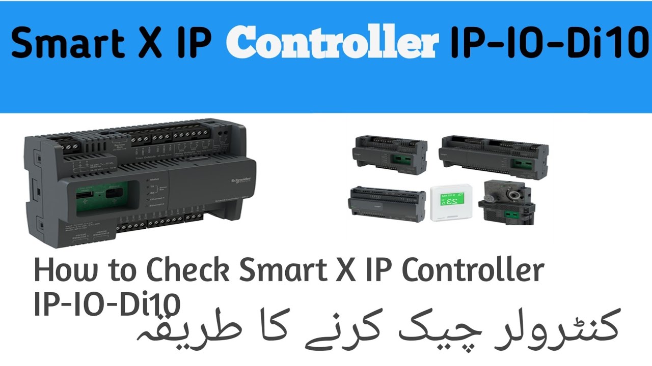 How to check Smart X IP Controller IP-IO-Di10/Controller basics/Micro controller/Smart home control