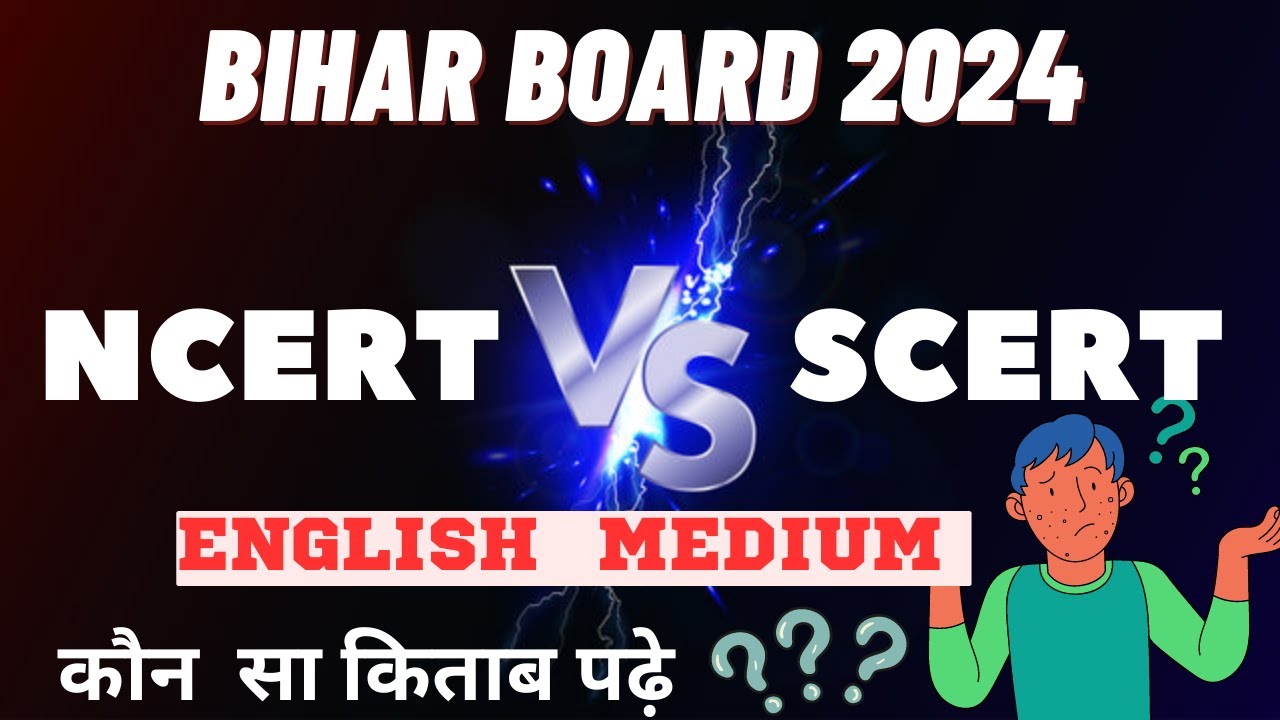 Bihar board matric inter exam 2024 | English medium Bseb book | bseb class 10 exam english medium
