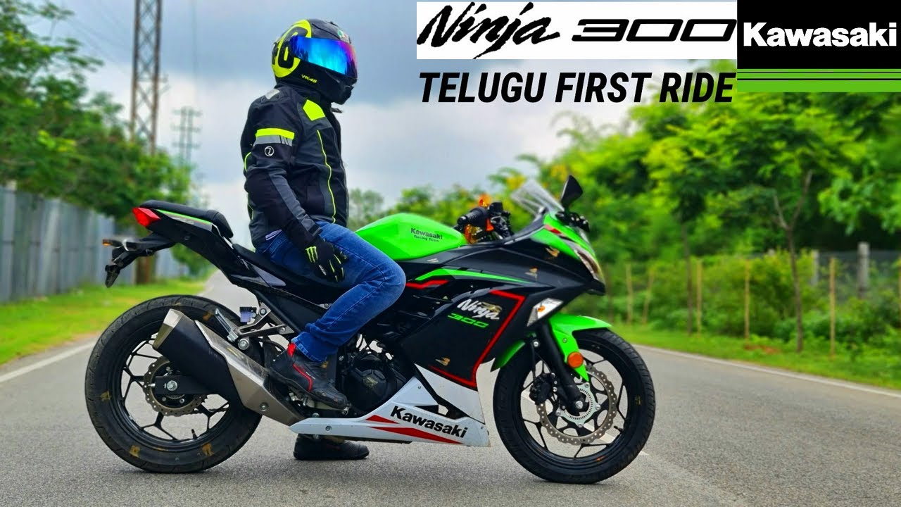 2021 Kawasaki Ninja 300 BS6 Exclusive Telugu Ride Review అదరగొట్టే పవర్ Top Speed Test