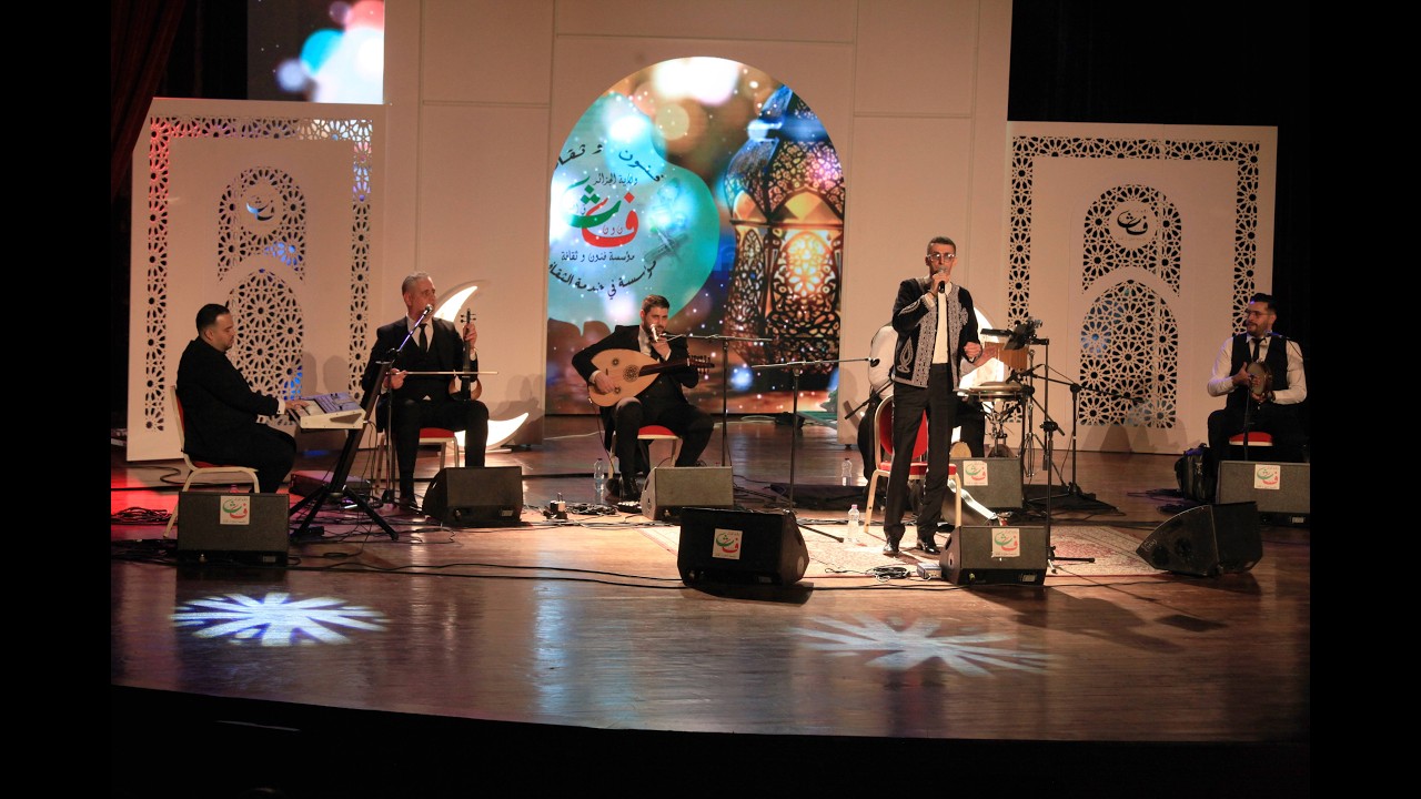 BRAHIM HADJ KACEM EN CONCERT A LA SALLE IBN KHELDOUN AVEC LA COLLABORATION D'ARTS ET CULTURE ALGER