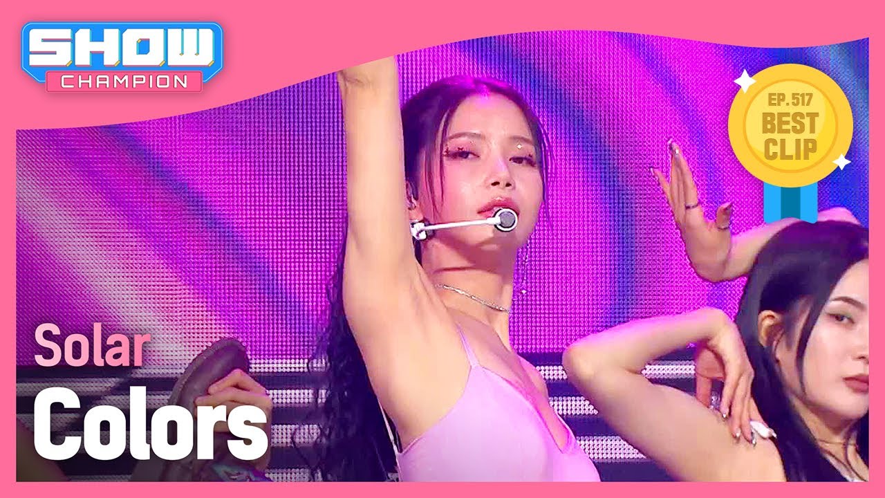 솔라(Solar) - Colors l Show Champion l EP.517 l 240508