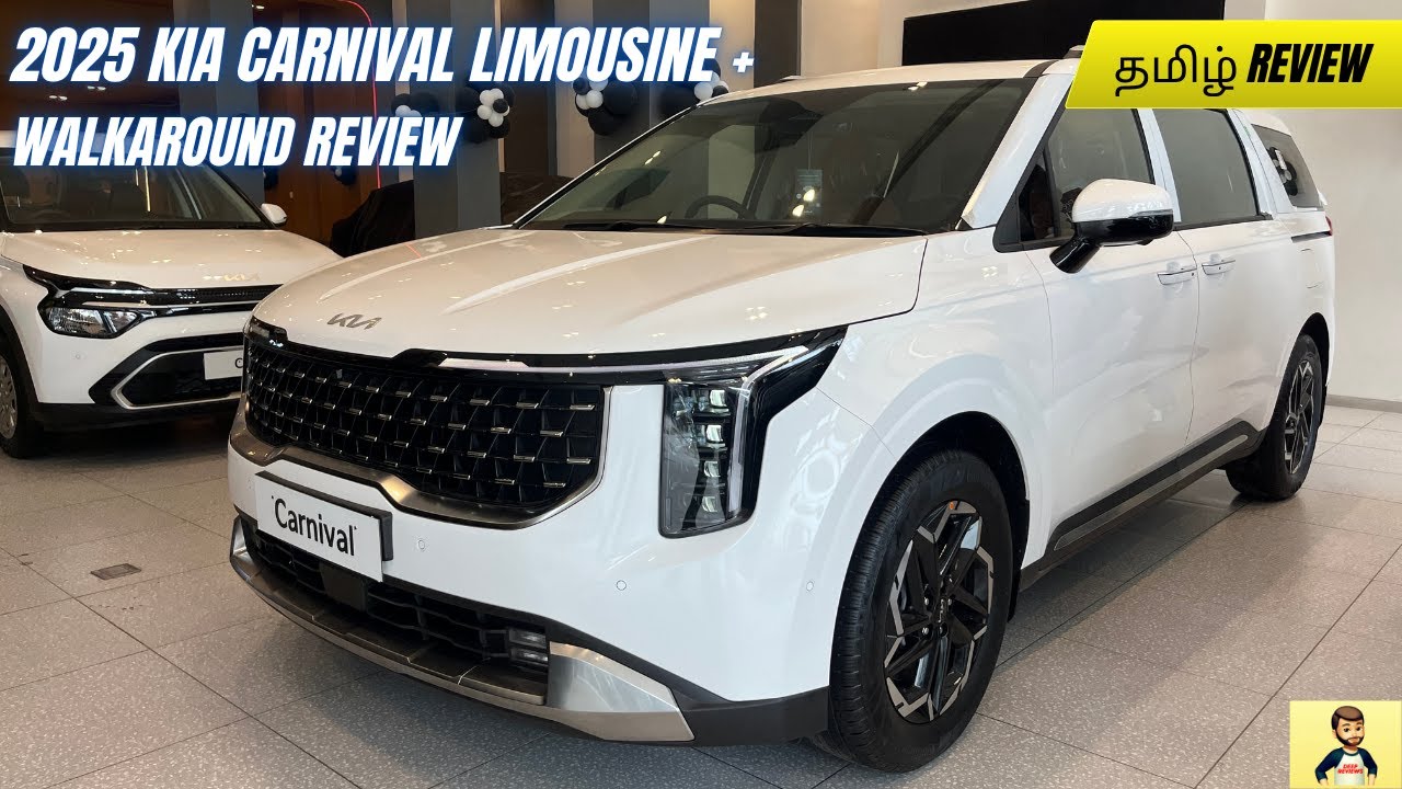 2025 Kia Carnival Limousine Plus | Detailed Tamil Review | Deep Reviews