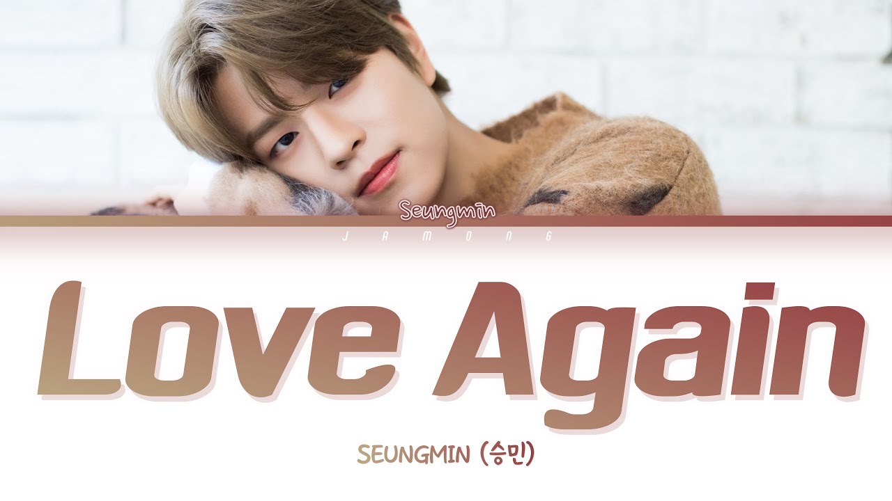 Seungmin (승민) - 