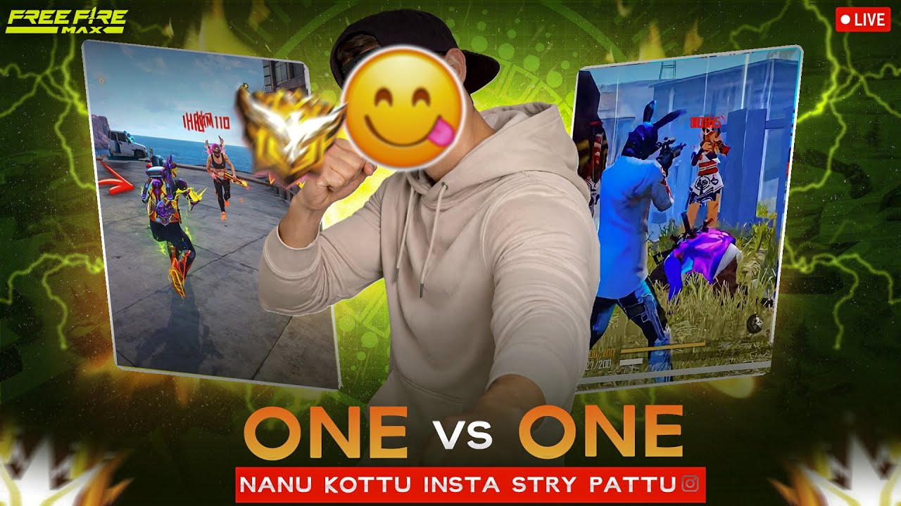 FREE FIRE LIVE TELUGU|Lone Wolf |  GUILD TRAILS| Facecam Streamer | PC GAMEPLAY🤍🔥💻🎯#aura#facecam