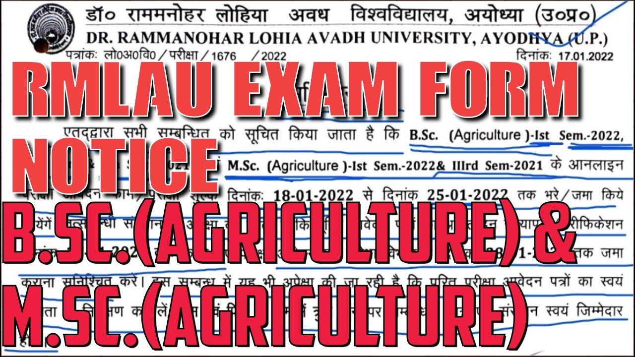 rmlau examination form notice rmlau examination form B.sc.(Agriculture) and M.sc.(Agriculture)notice