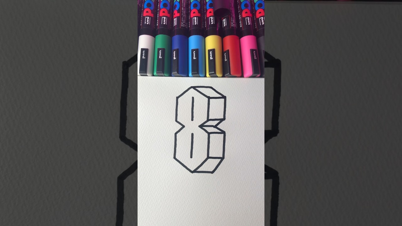 How to draw number 8 3D!!✍️ #drawing #3d #satisfying #howto