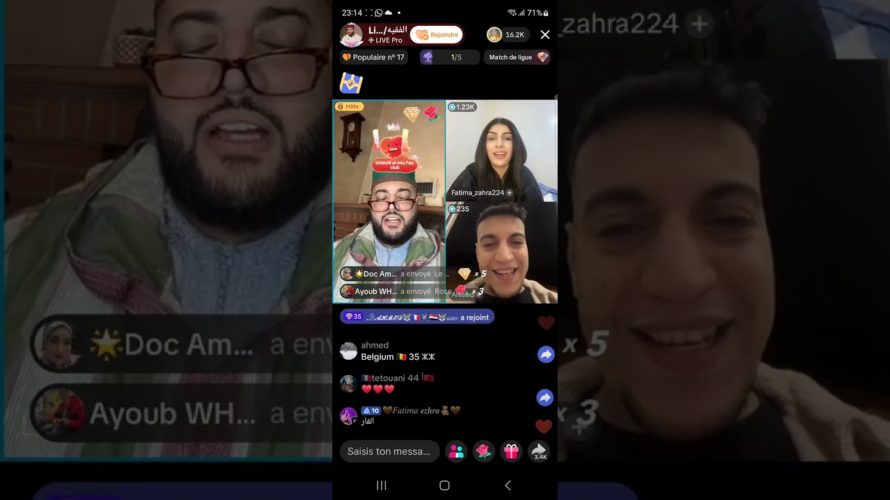 الفقيه يوم 9/3/2026