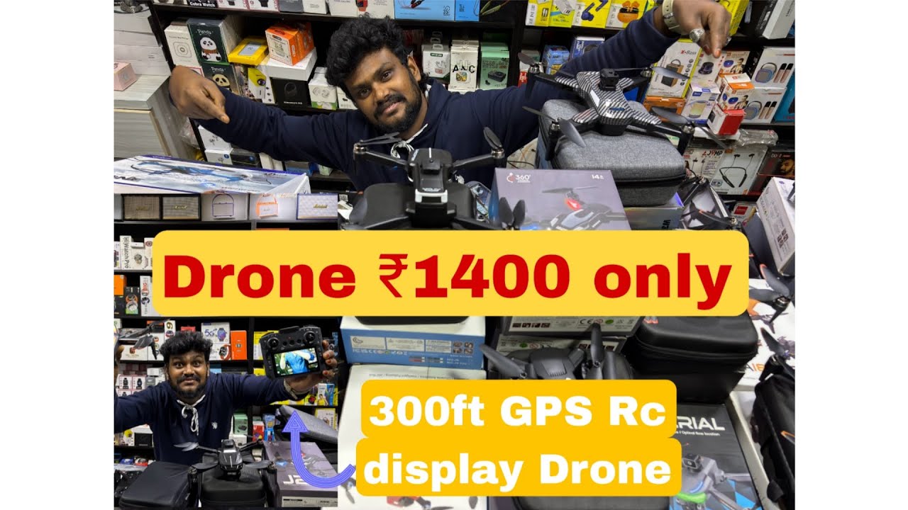 350 அடி பறக்கும் GPS டிஸ்பிலே ட்ரோன் ☎️9994023040 🔥😳 ₹1400 முதல் ட்ரோன் கேமரா #royalgadgets #drone