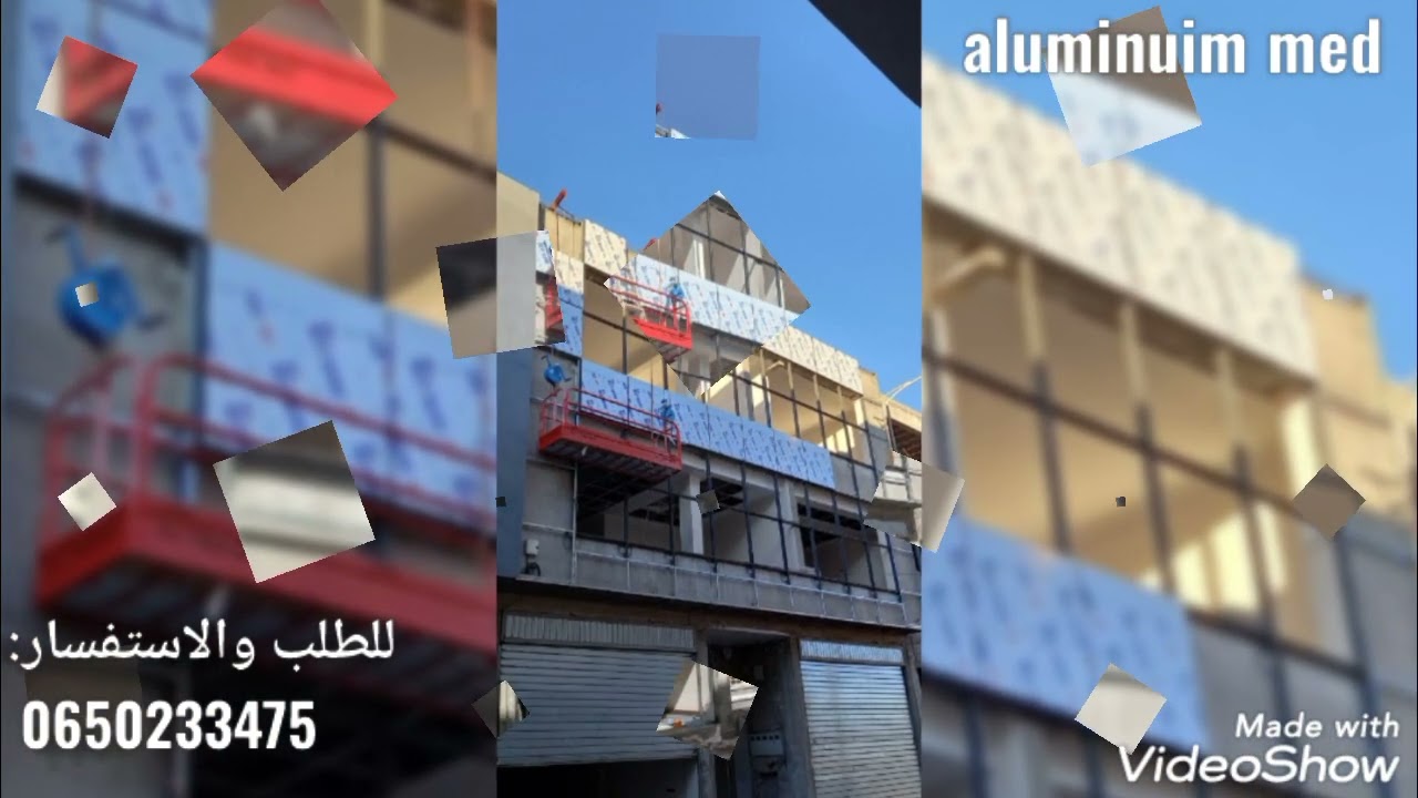 Habillage Façade en mur rideau