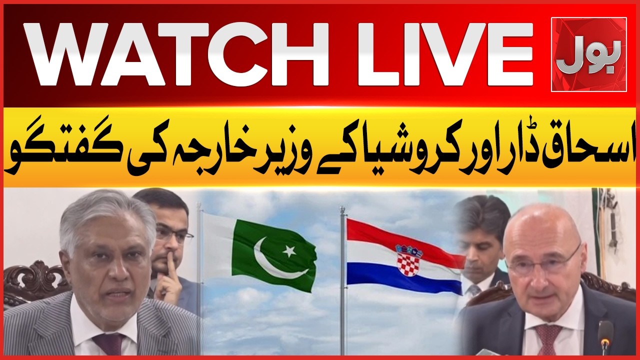 LIVE: Ishaq Dar And Croatian Foreign Minister Talk To Session | Bol News