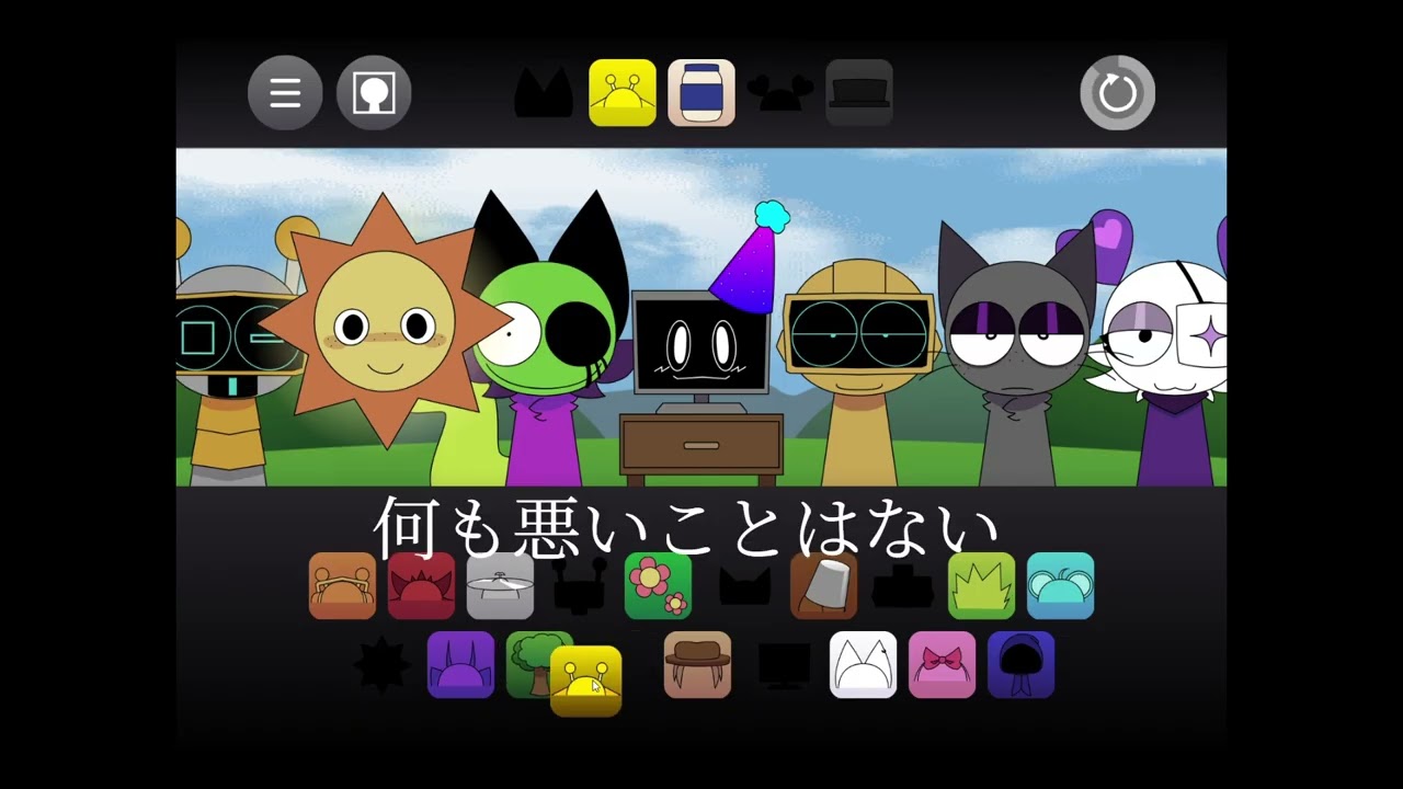 【Sprunki】第2期 Mr funcomputerの歌詞翻訳 Part4 修正版