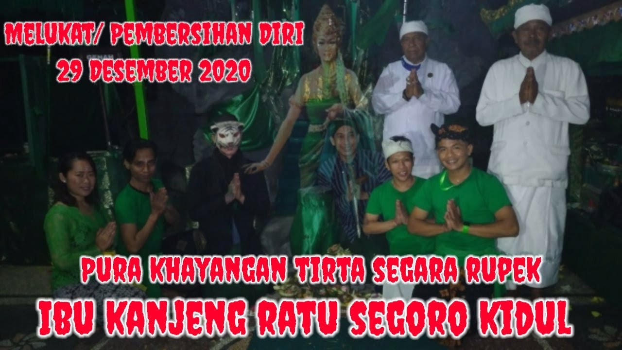 PENGLUKATAN/ PEMBERSIHAN DIRI PURA KHAYANGAN TIRTA SEGARA RUPEK 