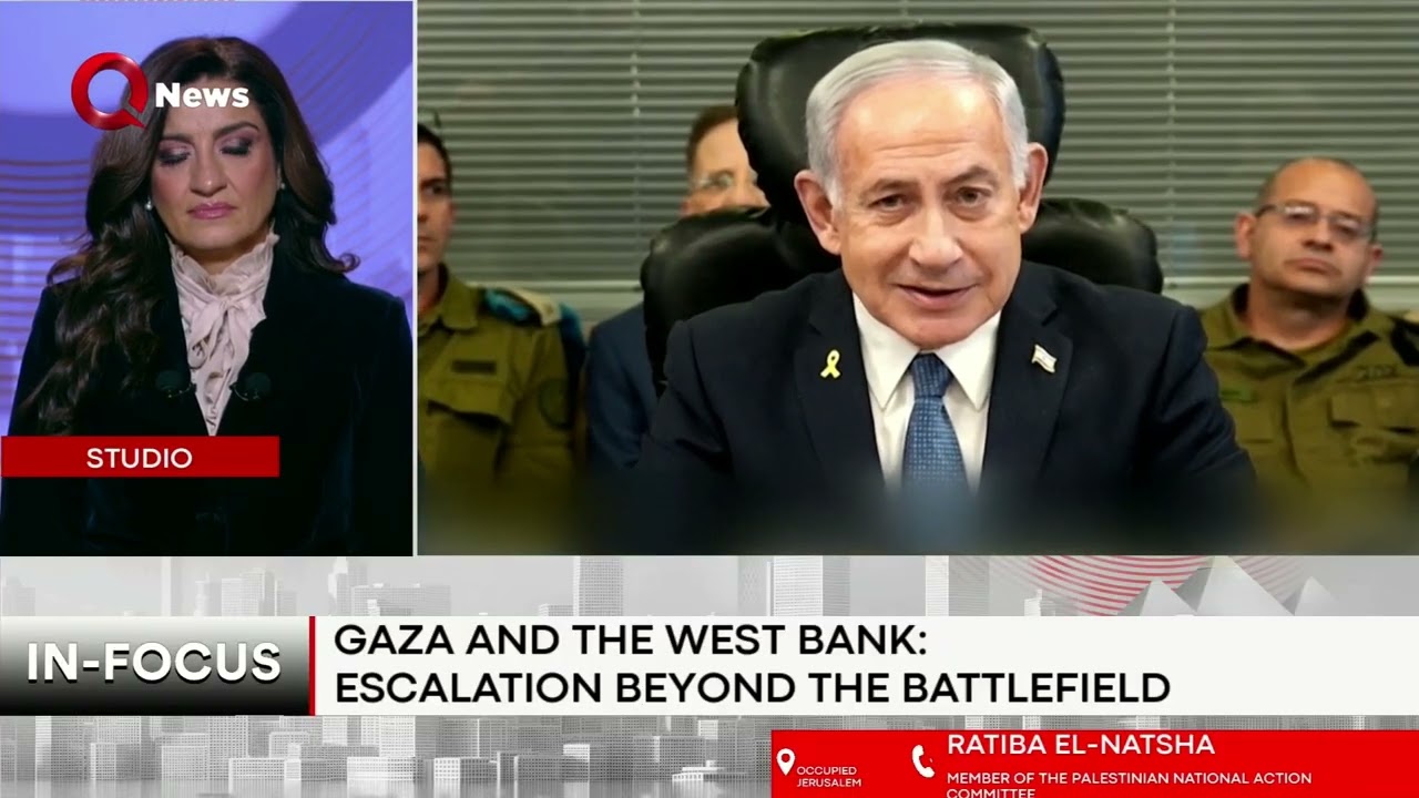 Why does Nabih Berri strongly reaffirm UN Resolution 1701 at this moment?| In Focus