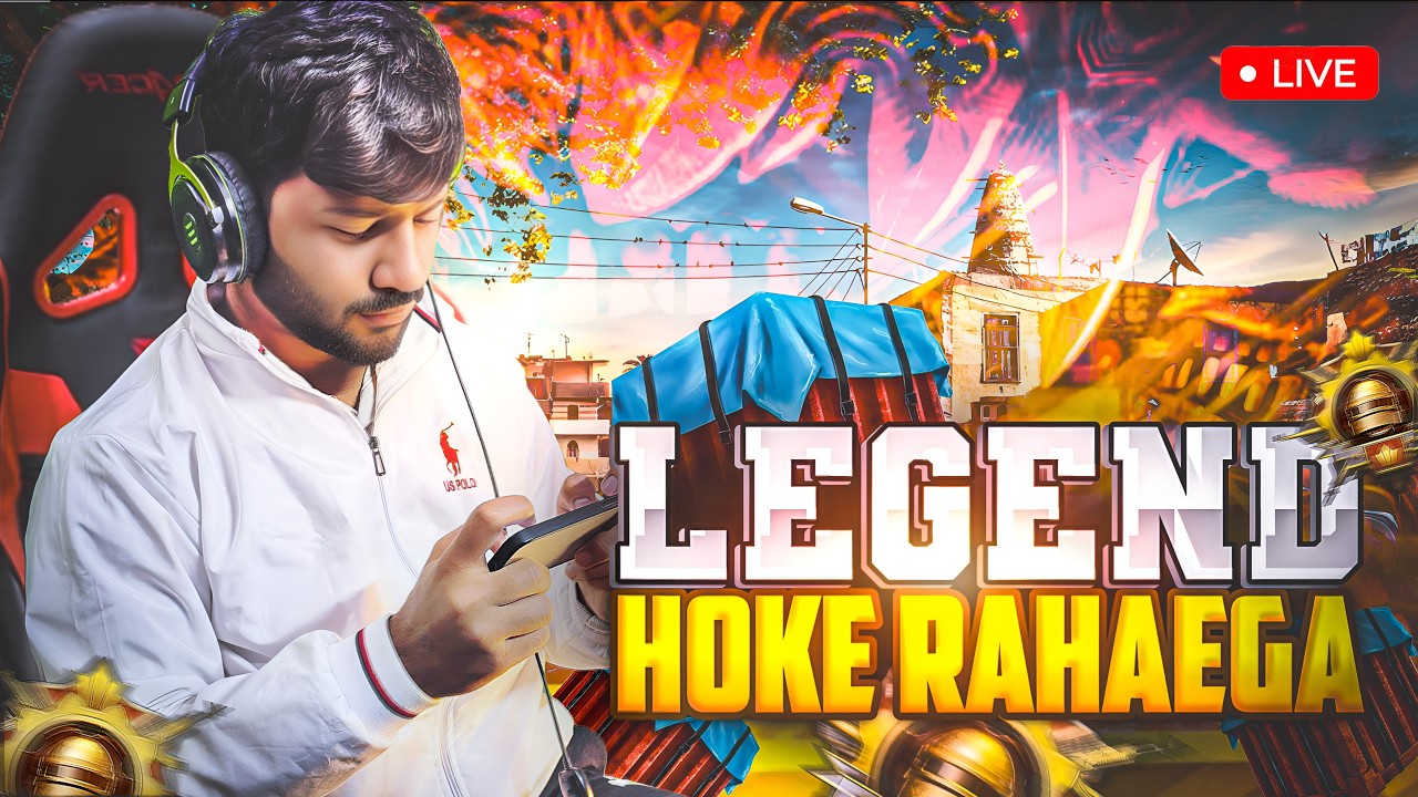 LEGEND HOKEE RAHAEGA 🥳 || ULTIMATE RANKPUSH || RANKPUSH DAY 58 #bgmi#facecam#bgmilive#rankpush