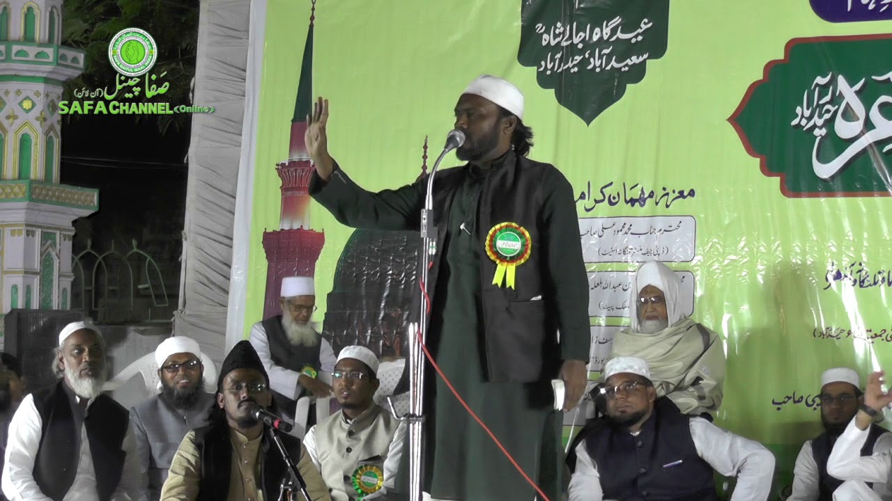 Dil Khairabadi Sahab, Kul Hind Natiya Mushaira at Sayeedabad, Hyderabad on 24-02-2018